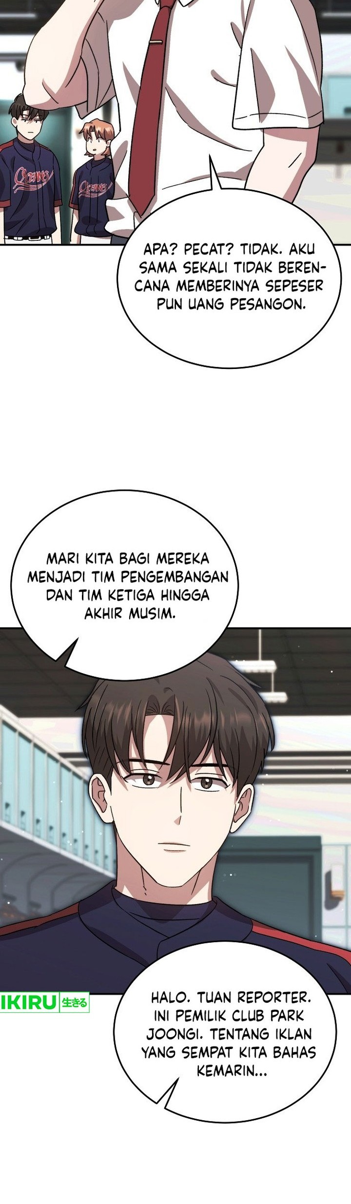 Genius Hitter Hits Fastball Chapter 57 Gambar 58