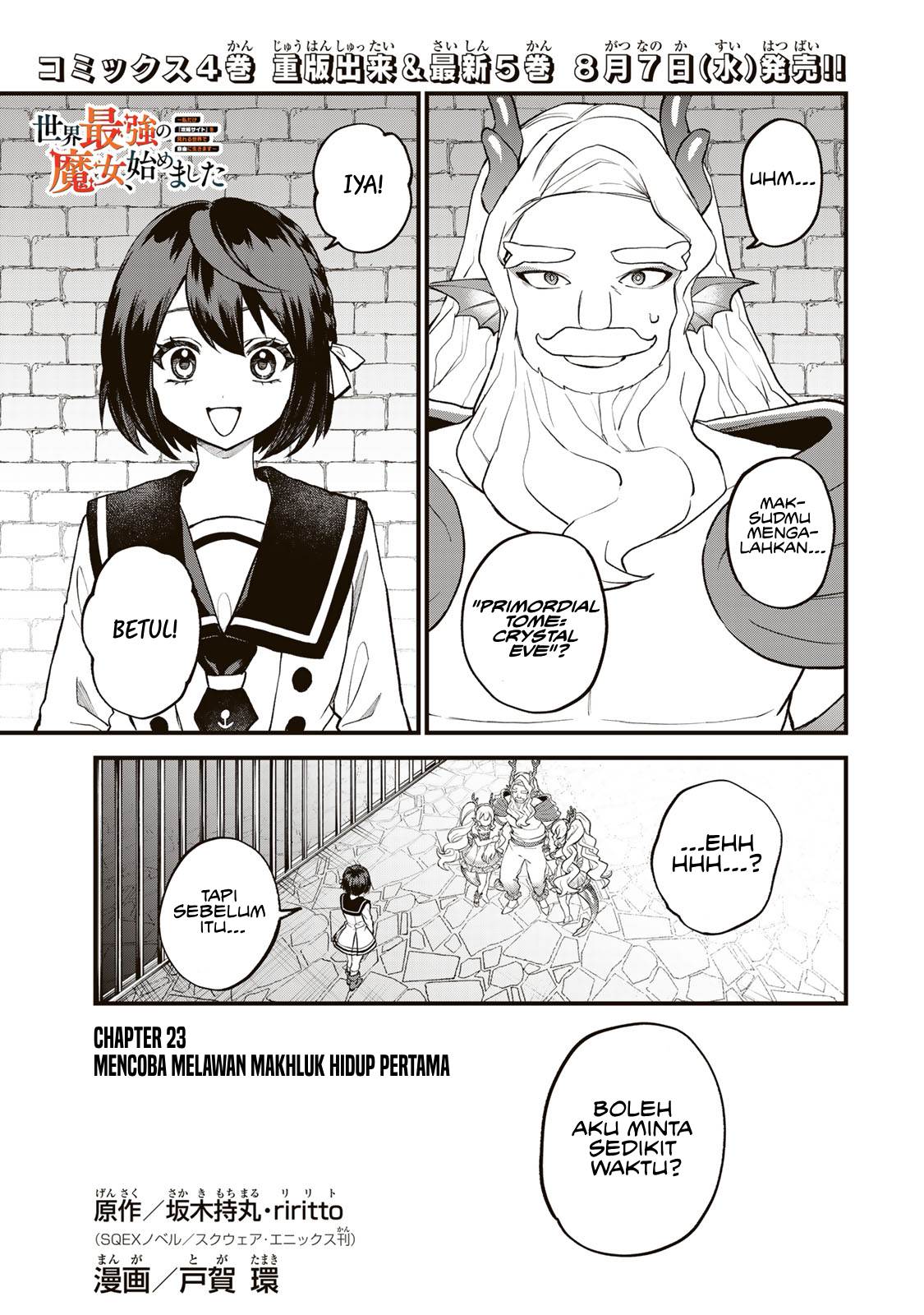 Baca Manga Sekai Saikyou no Majo, Hajimemashita Chapter 29 Gambar 2