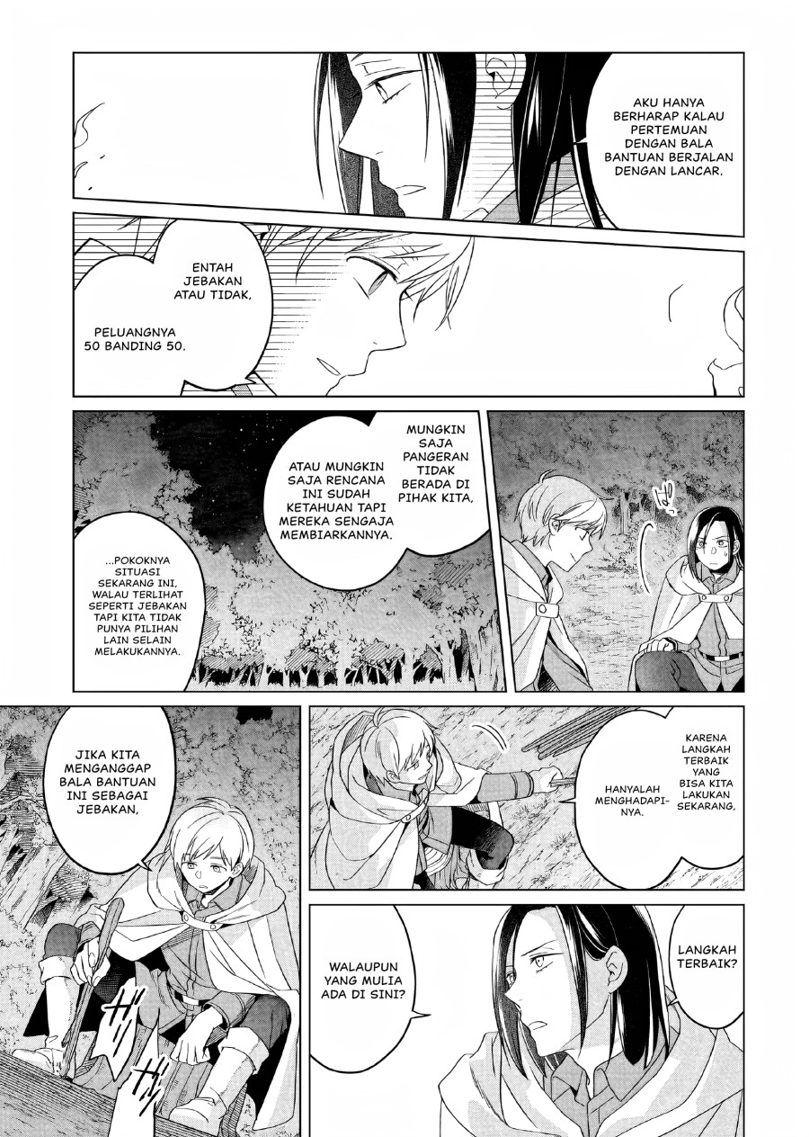 Yarinaoshi Reijou wa Ryuutei Heika wo Kouryaku-chuu Chapter 26 Gambar 26