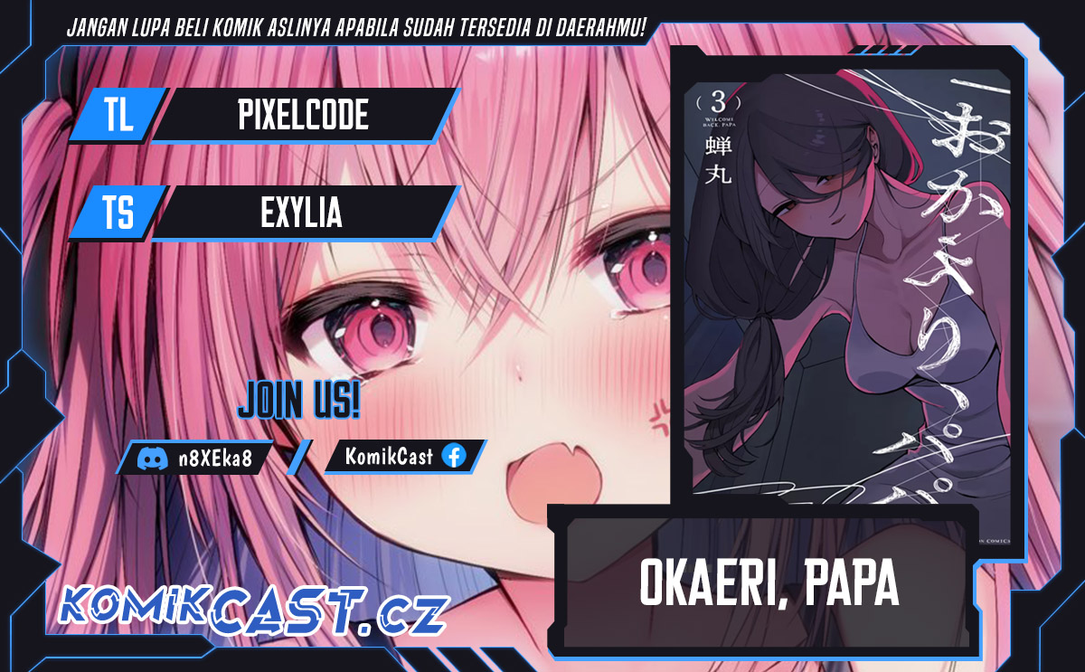 Baca Komik Okaeri, Papa (Welcome Home, Papa) Chapter 23 Gambar 1