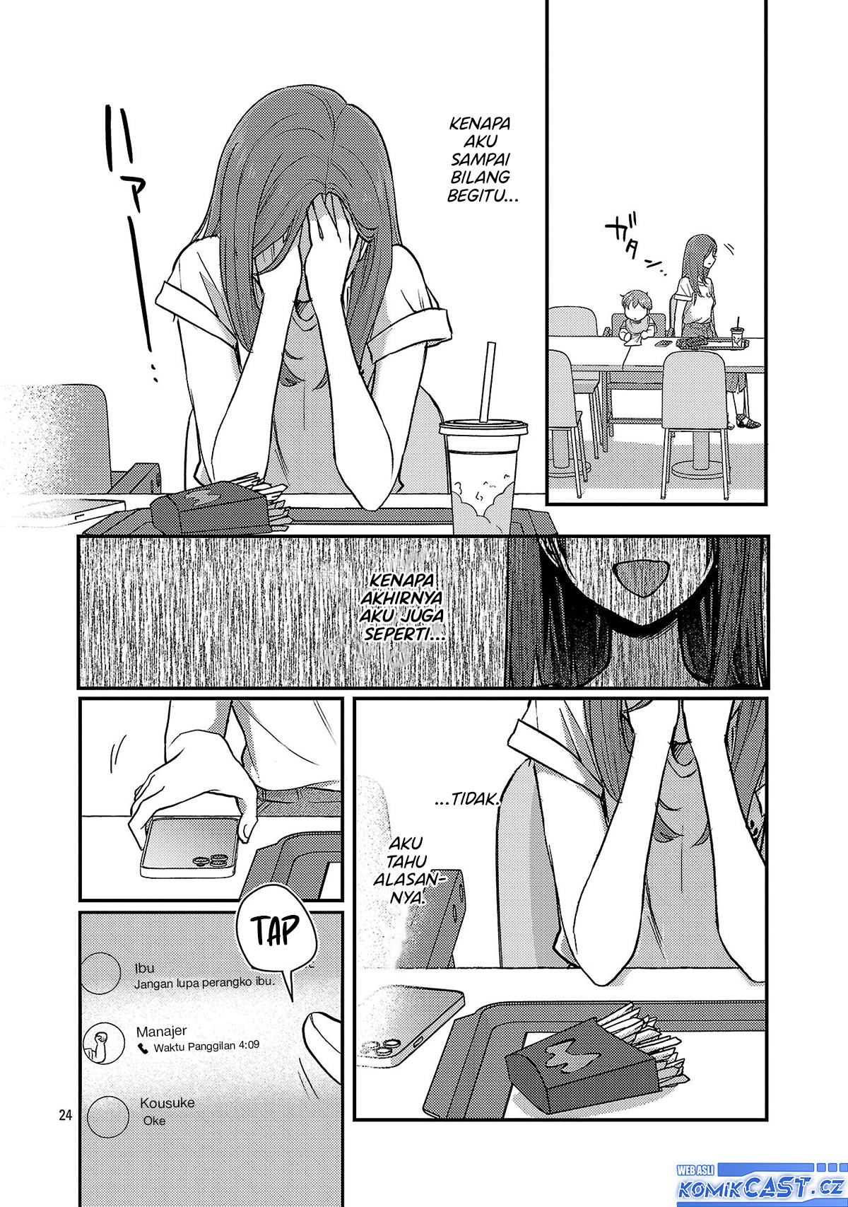 Okaeri, Papa (Welcome Home, Papa) Chapter 23 Gambar 25