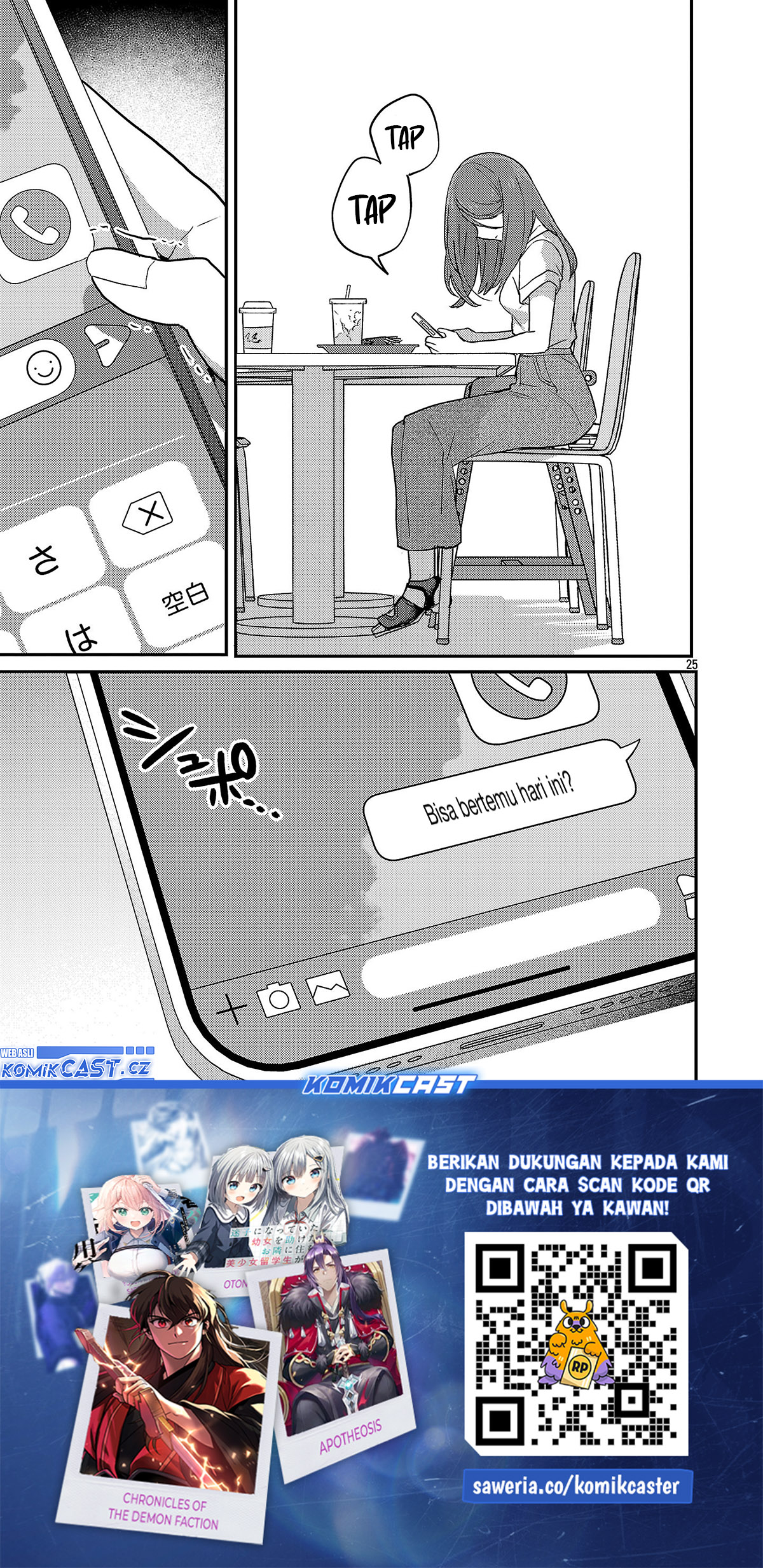 Okaeri, Papa (Welcome Home, Papa) Chapter 23 Gambar 26