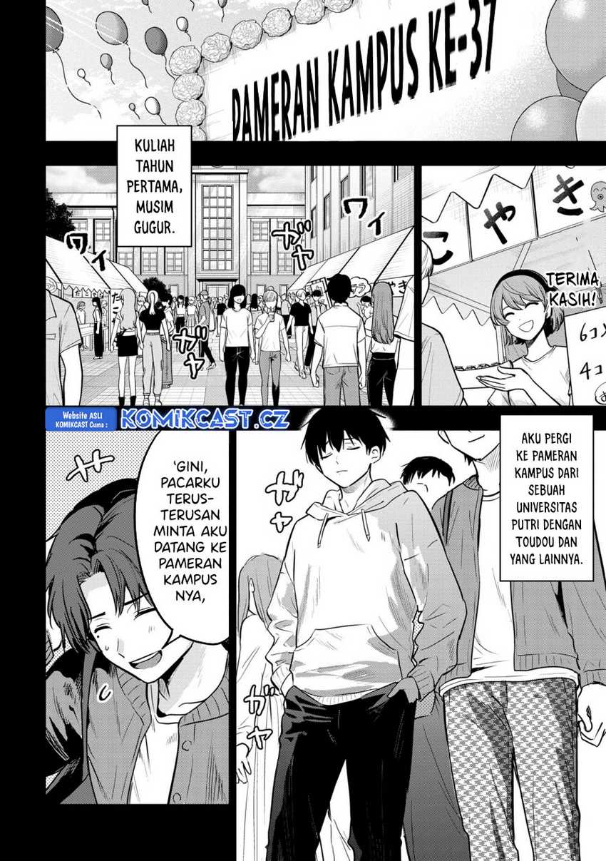 Kanojo ni Uwaki Sareteita Ore ga Koakuma na Kouhai ni Natsukarete Imasu Chapter 25 Gambar 3