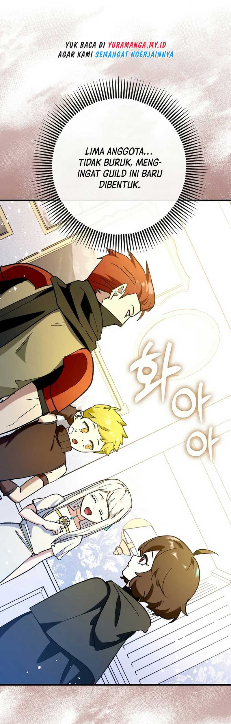 Hard Carry Supporter Chapter 71 Gambar 59