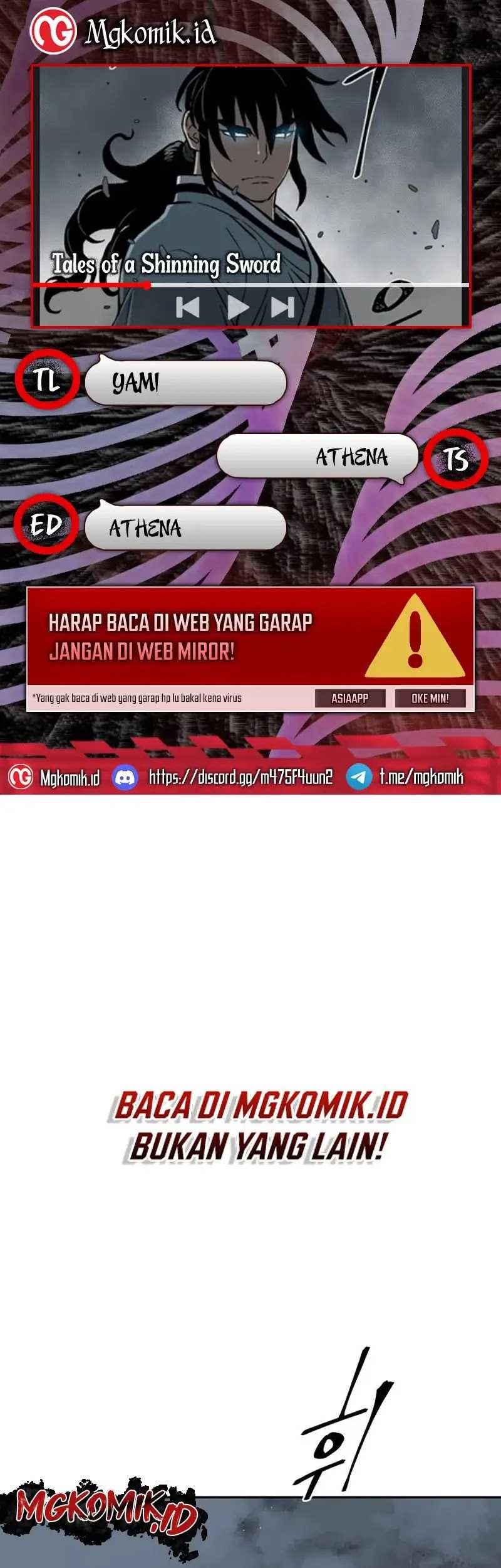 Baca Komik Tales of A Shinning Sword Chapter 82 Gambar 1