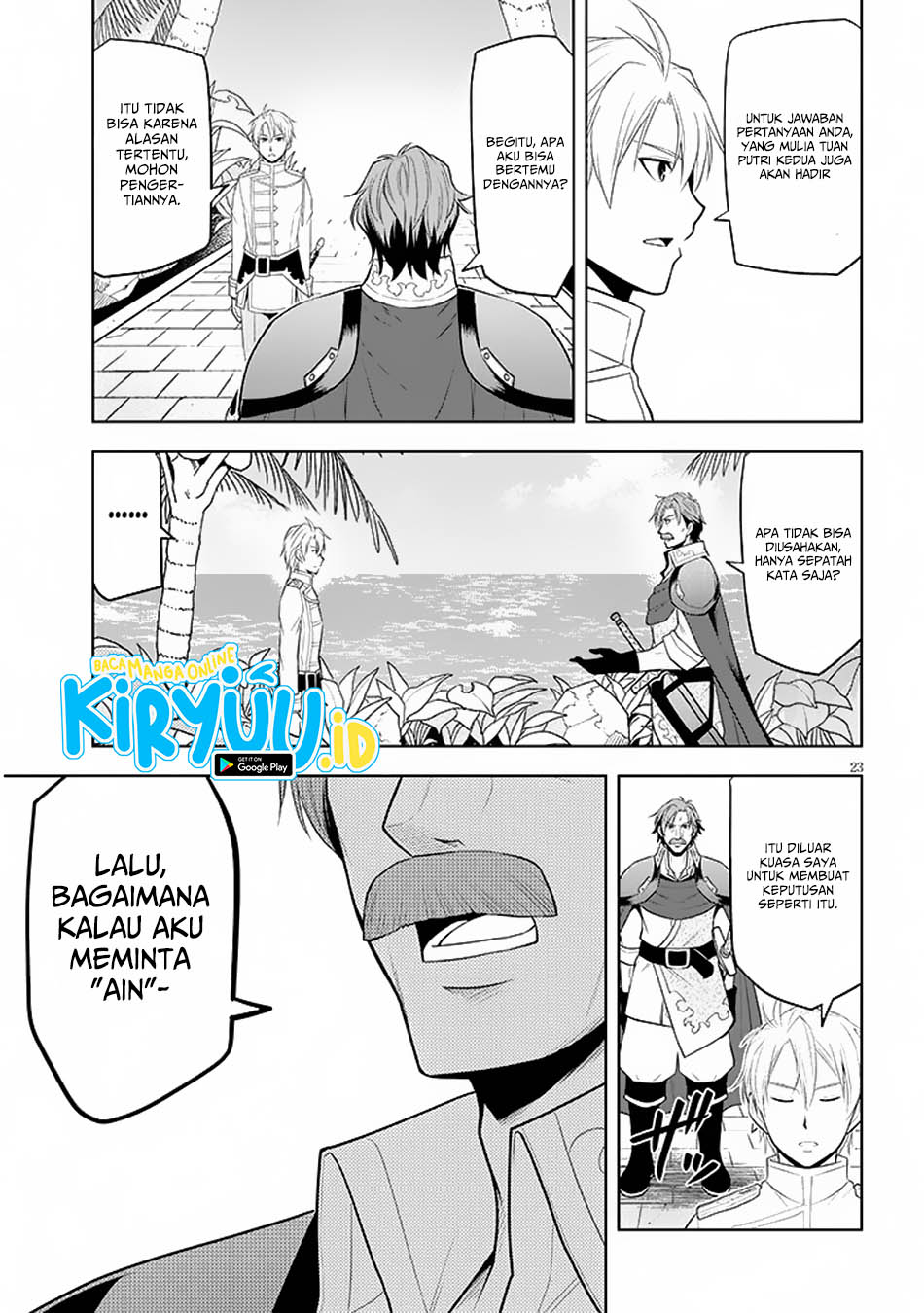 Maseki Gurume: Mamono no Chikara o Tabeta Ore wa Saikyou Chapter 58 Gambar 24