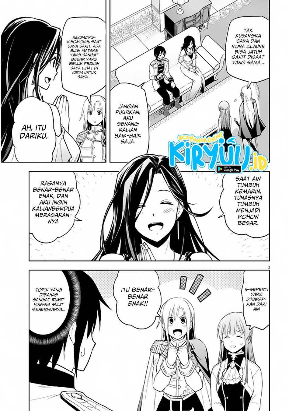 Maseki Gurume: Mamono no Chikara o Tabeta Ore wa Saikyou Chapter 58 Gambar 4