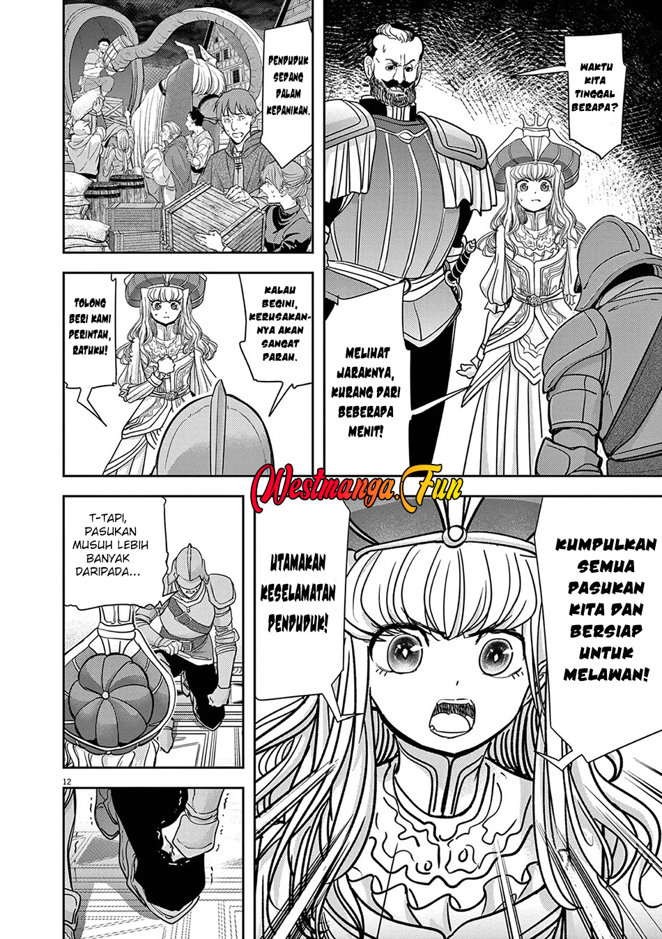 Isekai Shikkaku Chapter 53 Gambar 16