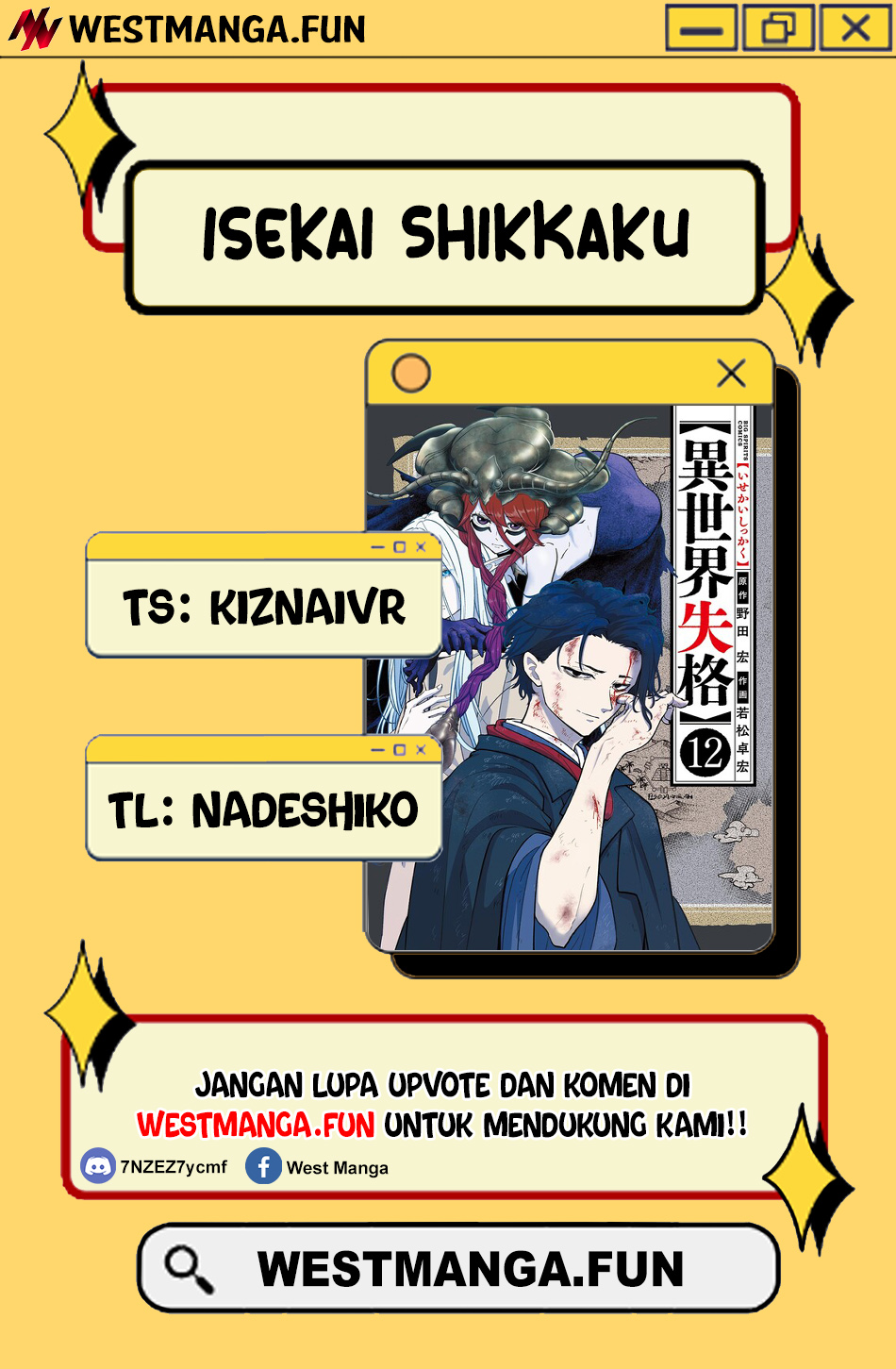 Isekai Shikkaku Chapter 53 Gambar 3