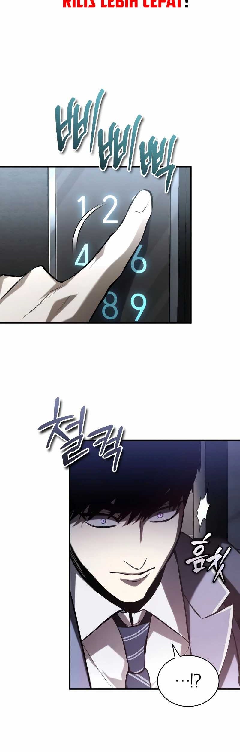 Devil Returns To School Days Chapter 67 Gambar 39