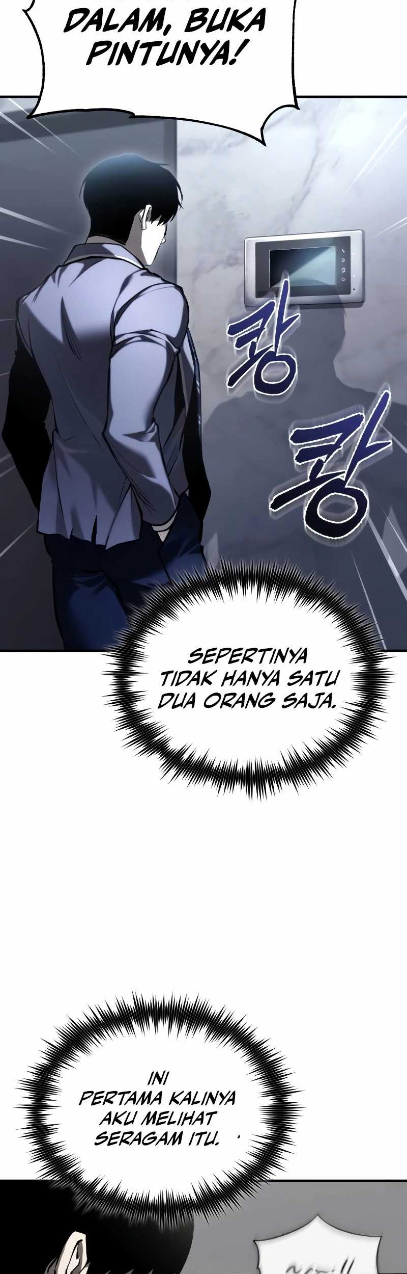 Devil Returns To School Days Chapter 67 Gambar 47
