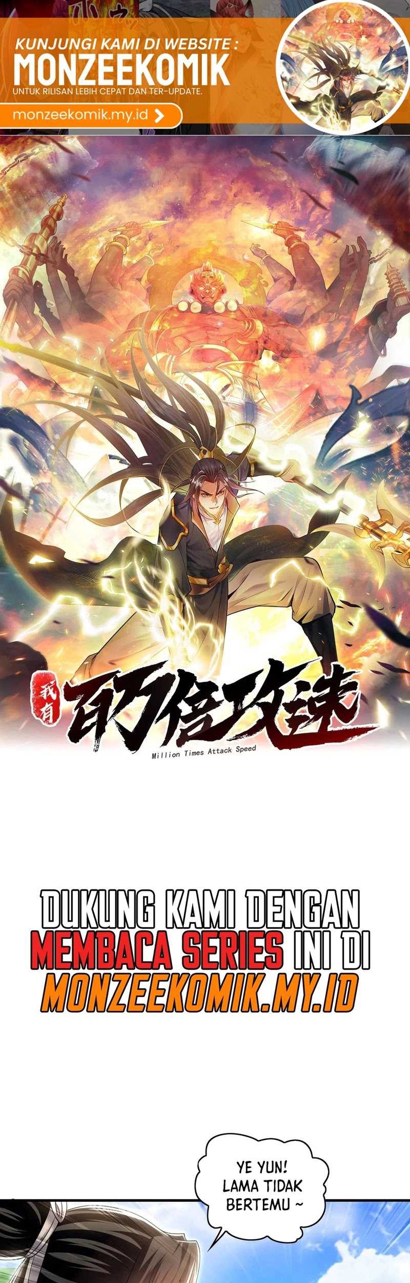 Baca Manhua 1 Million Times Attack Speed Chapter 73 Gambar 2