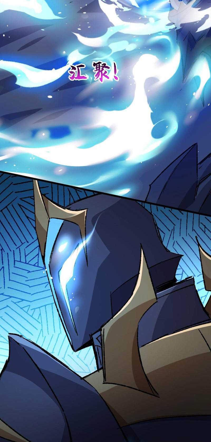 Catastrophic Priest Chapter 26 Gambar 5