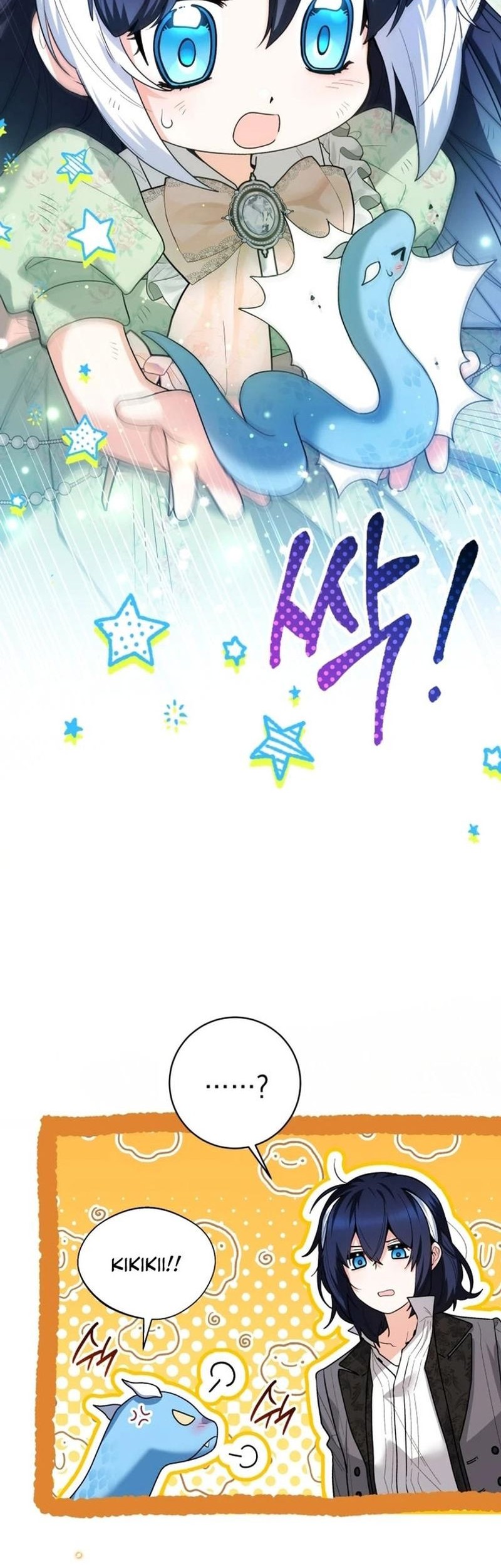 Baca Manhwa Black Killer Whale Baby Chapter 35 Gambar 2