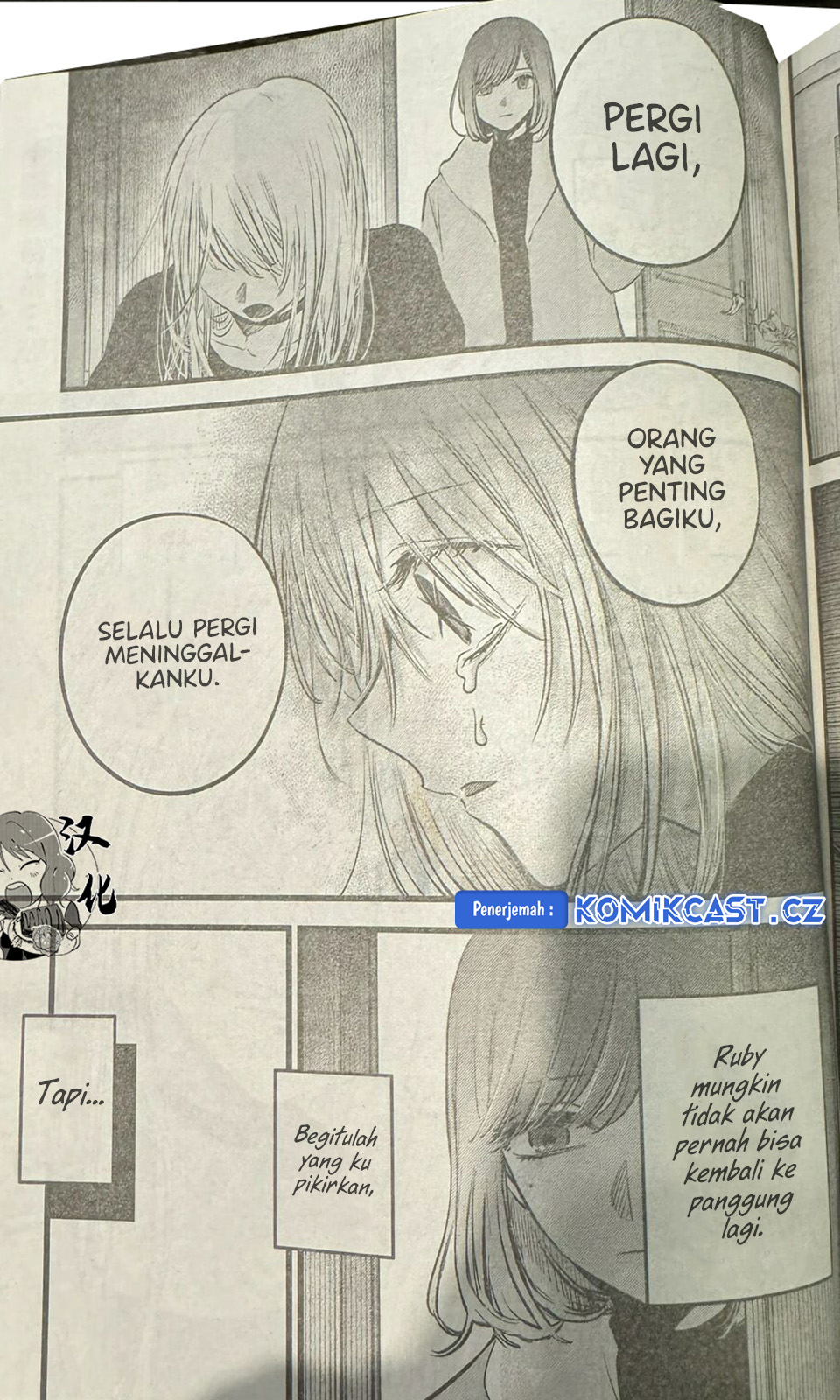 Oshi no Ko Chapter 165 Gambar 18
