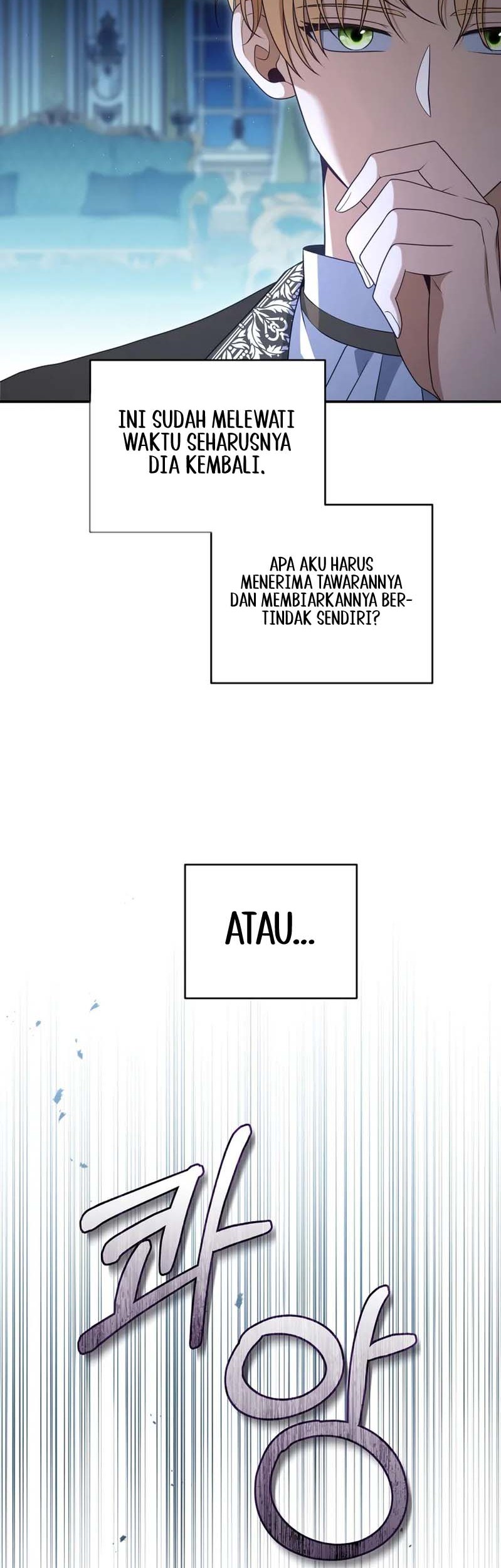 Margrave’s Bastard Son was The Emperor Chapter 48 Gambar 8
