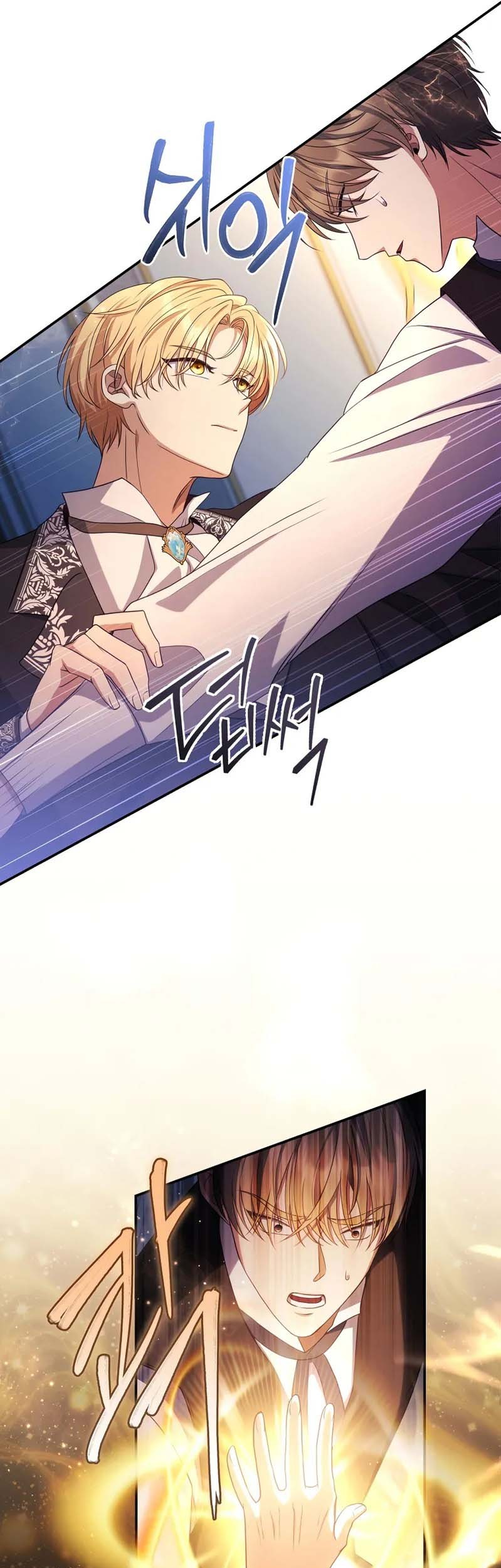 Margrave’s Bastard Son was The Emperor Chapter 48 Gambar 15