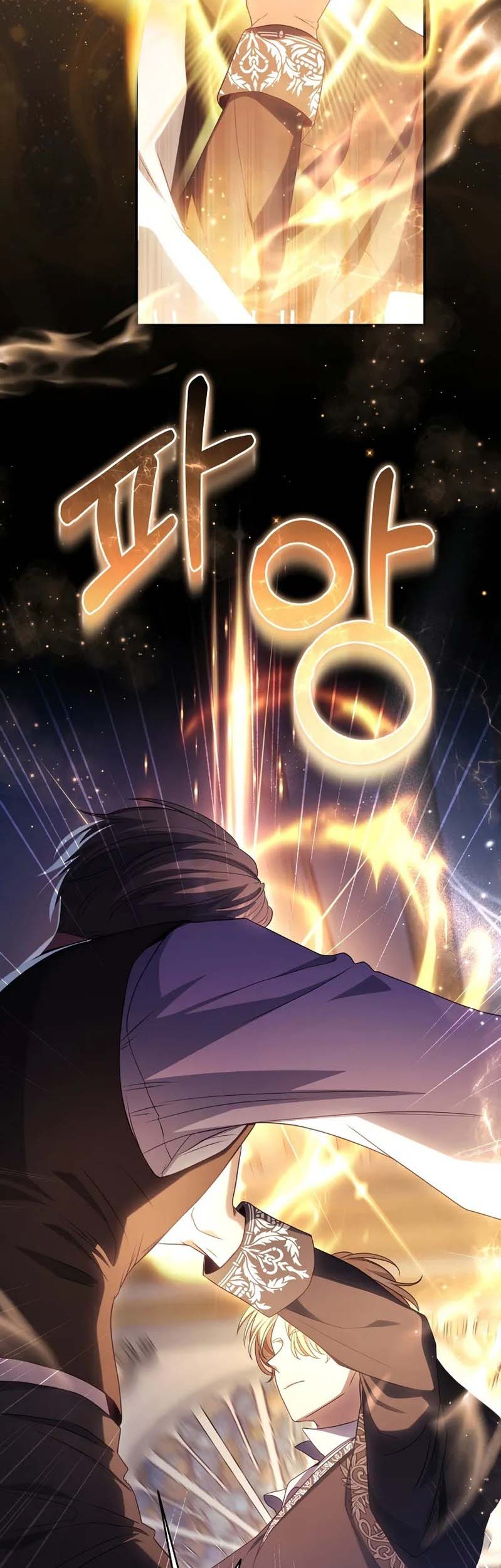 Margrave’s Bastard Son was The Emperor Chapter 48 Gambar 16