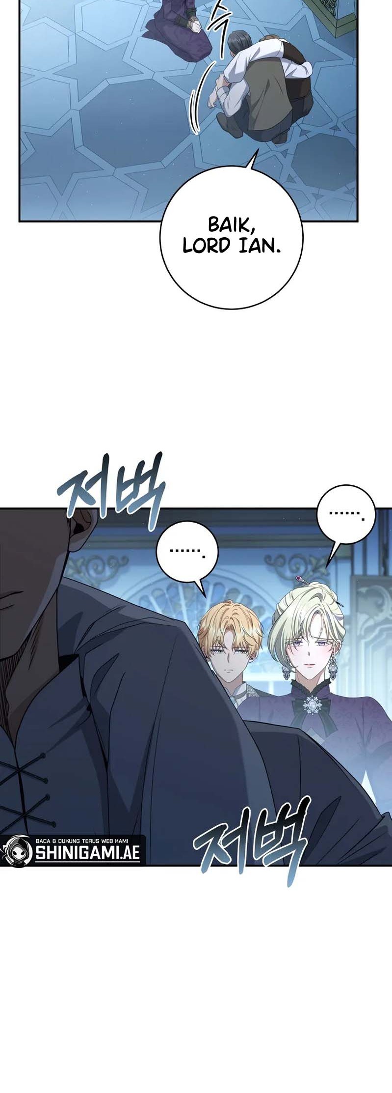 Margrave’s Bastard Son was The Emperor Chapter 48 Gambar 26