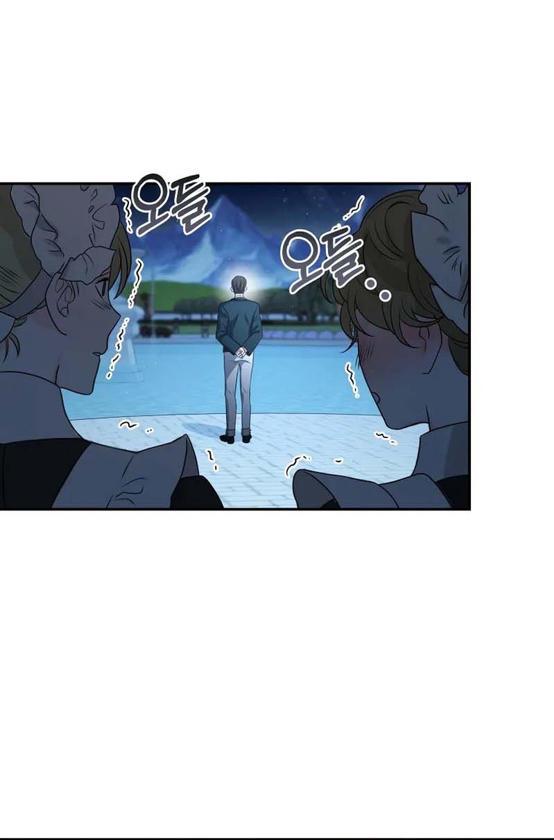 Margrave’s Bastard Son was The Emperor Chapter 48 Gambar 34
