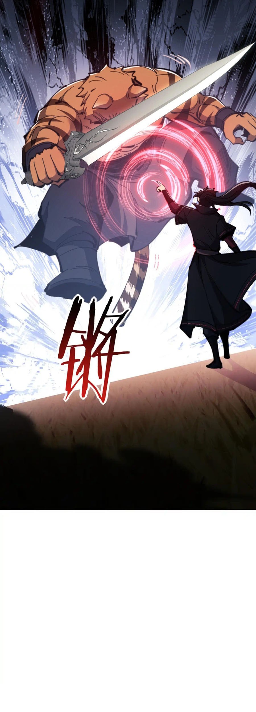 Devious Son Of Heaven Chapter 70 Gambar 32