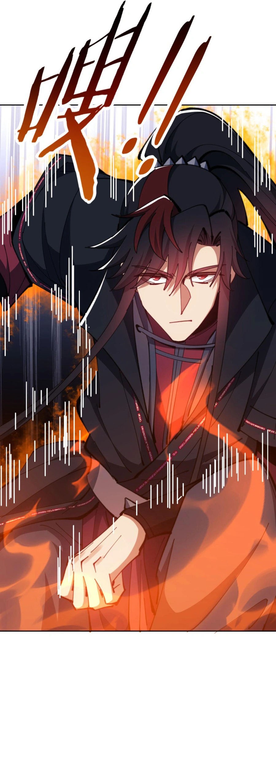 Devious Son Of Heaven Chapter 70 Gambar 65
