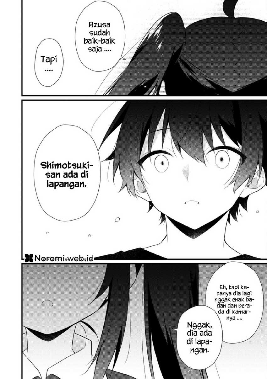 Baca Manga Shimotsuki-san wa Mob ga Suki Chapter 16.1 Gambar 2