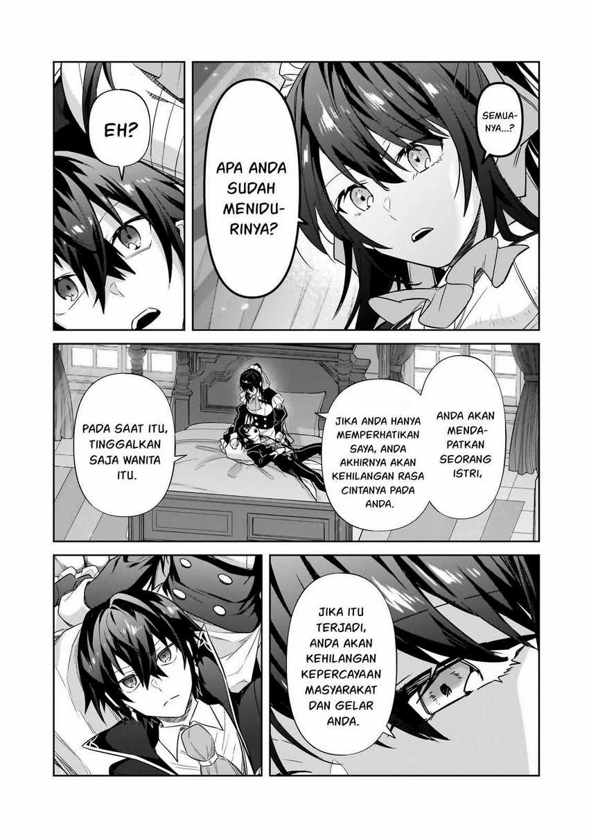 OreAku, Ore wa Seikan Kokka no Akutoku Ryoushu! Chapter 35.2 Gambar 13