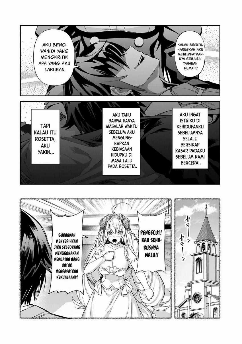OreAku, Ore wa Seikan Kokka no Akutoku Ryoushu! Chapter 35.2 Gambar 14