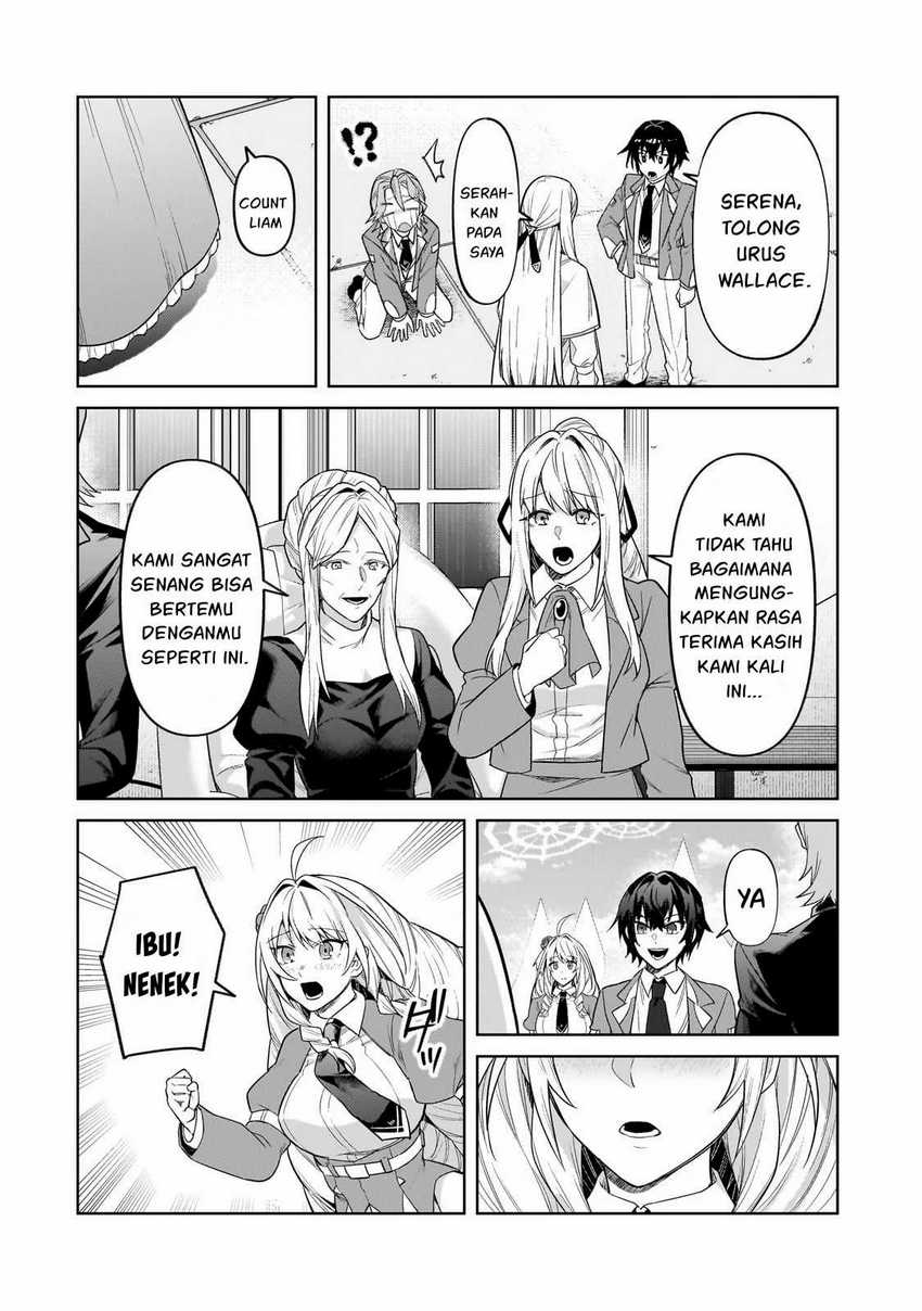 OreAku, Ore wa Seikan Kokka no Akutoku Ryoushu! Chapter 35.2 Gambar 8