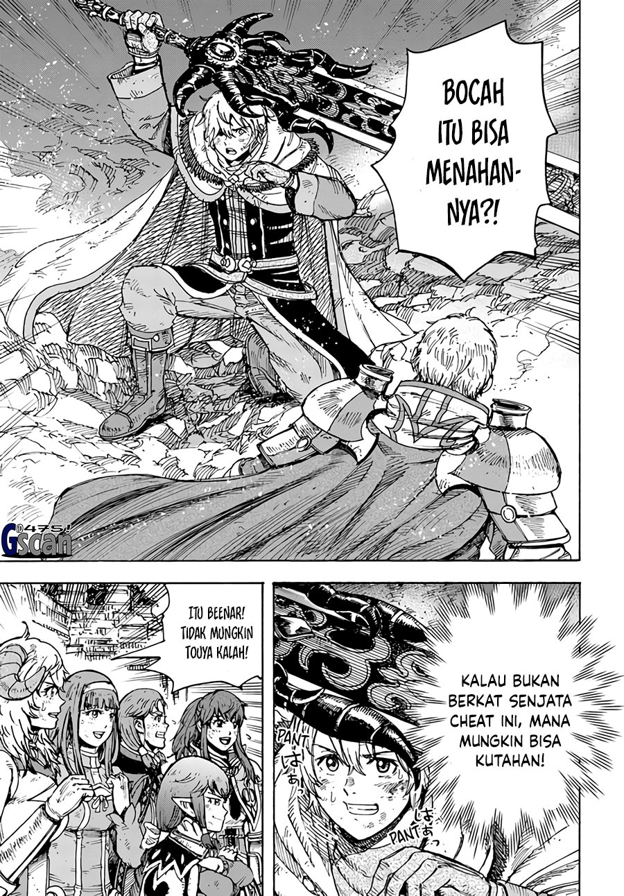 Shoukan Sareta Kenja wa Isekai o Iku ~ Saikyouna no wa Fuyou Zaiko no Aitemudeshita ~ Chapter 33.2 Gambar 18