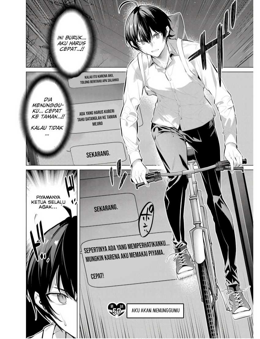Baca Manga Haite Kudasai Takamine-san Chapter 57 Gambar 2