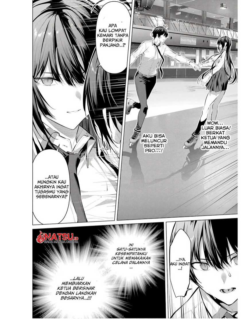 Haite Kudasai Takamine-san Chapter 56 Gambar 16