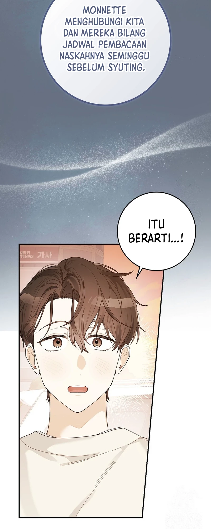 Rookie but One-In-A-Million Actor Chapter 35 Gambar 41