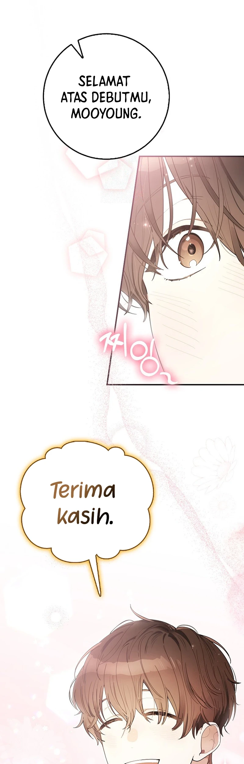 Baca Manhwa Rookie but One-In-A-Million Actor Chapter 33 Gambar 2