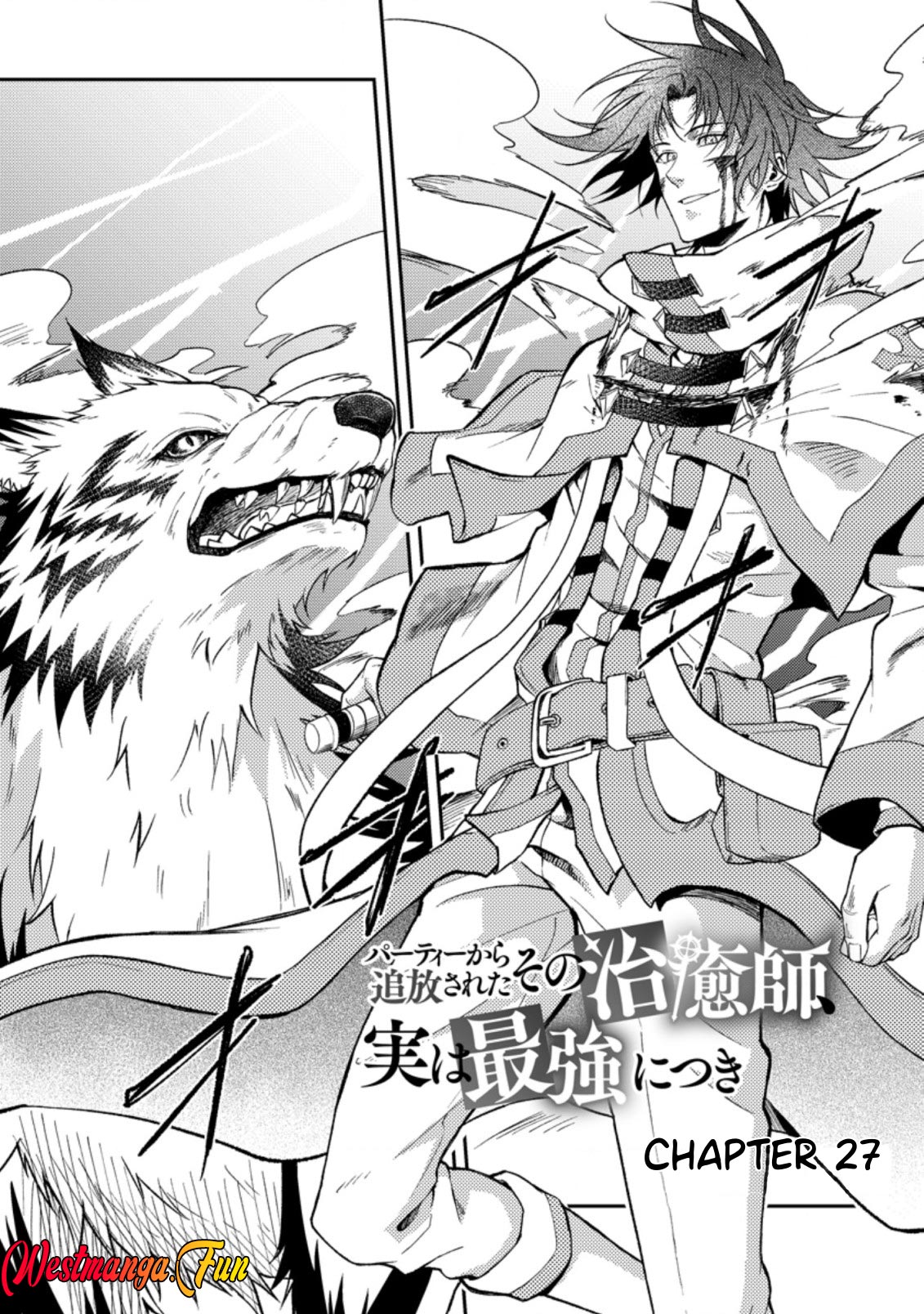 Komik Party Kara Tsuihou Sareta Sono Chiyushi Jitsuha Saikyou Nitsuki - Chapter Chapter 27.1 - Halaman 2