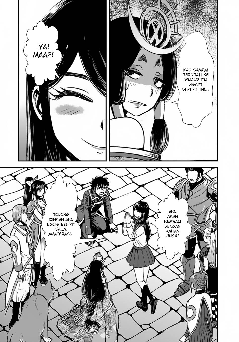 Makikomarete Isekai Teni suru Yatsu wa, Taitei Cheat Chapter 58.2 Gambar 15