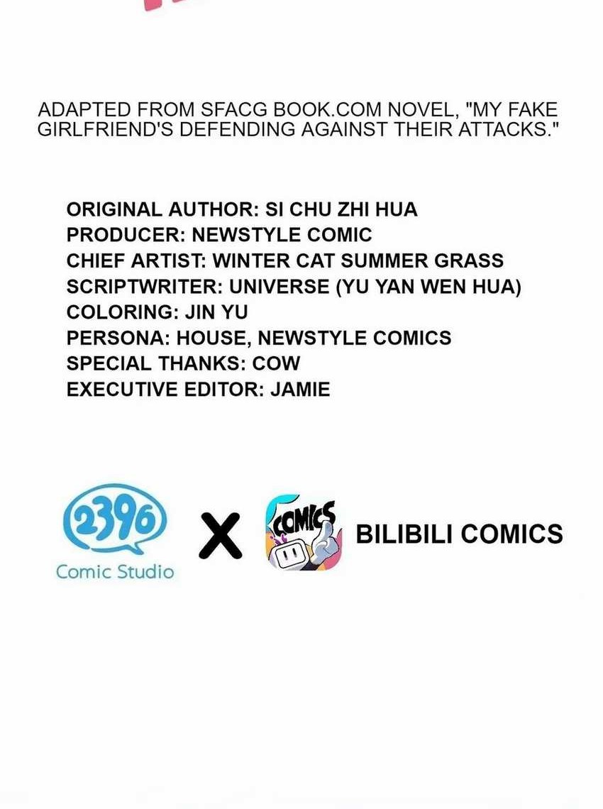 Baca Manhua My Fake Girlfriends are Using Me As a Shield Chapter 68 Gambar 2