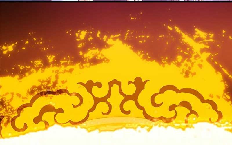 Keep A Low Profile, Sect Leader Chapter 431 Gambar 32