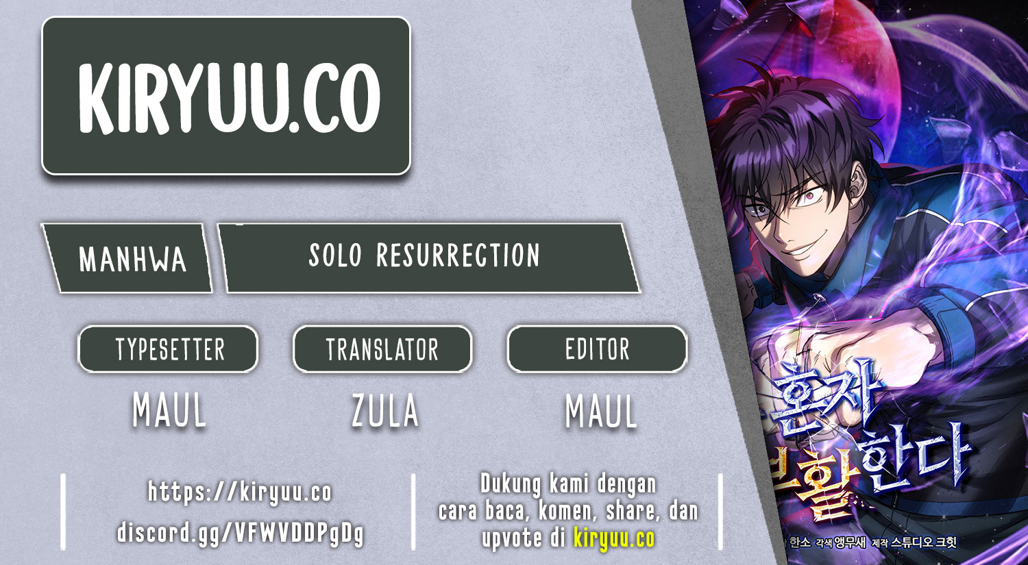 Baca Komik Solo Resurrection Chapter 30 Gambar 1