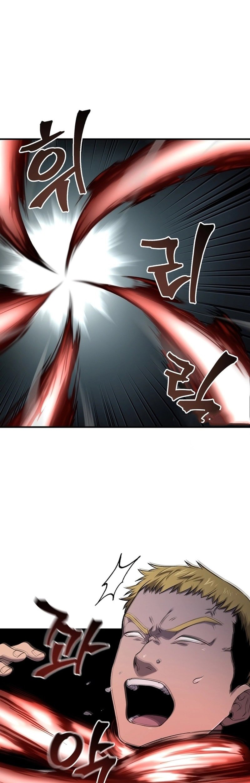 Solo Resurrection Chapter 30 Gambar 25