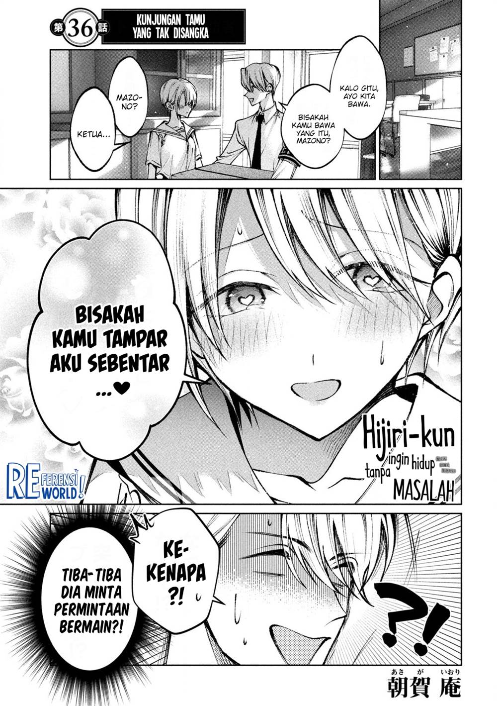 Baca Manga Hijiri-kun wa Kiyoku Ikitai Chapter 36 Gambar 2