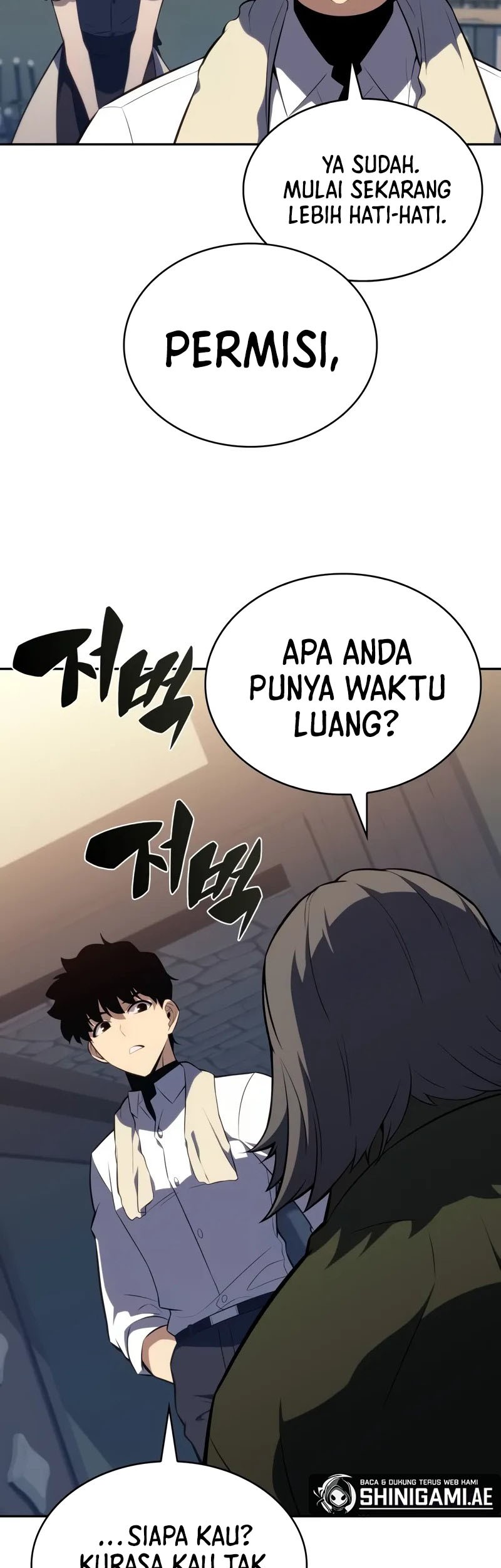 The Regressed Son Of A Duke Is An Assassin Chapter 47 Gambar 68