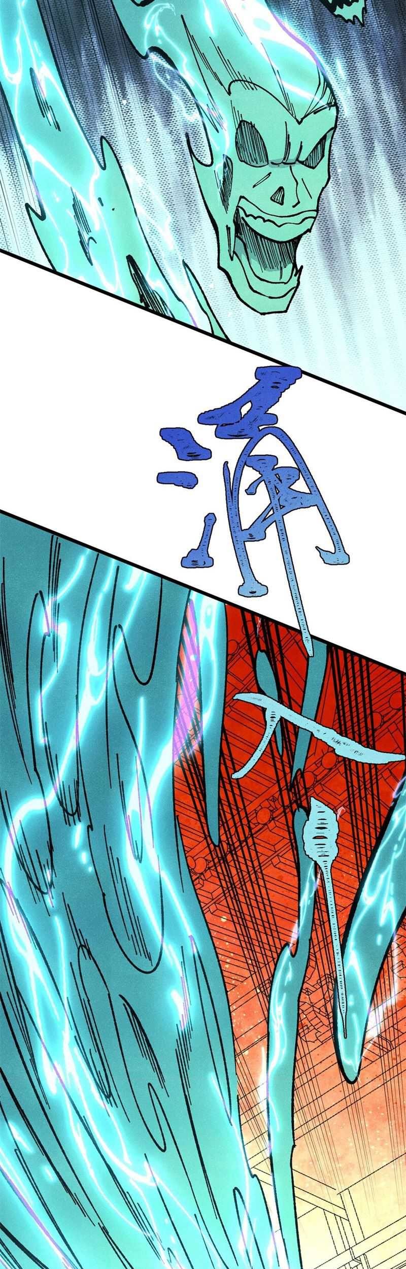 All Hail the Sect Leader Chapter 369 Gambar 23