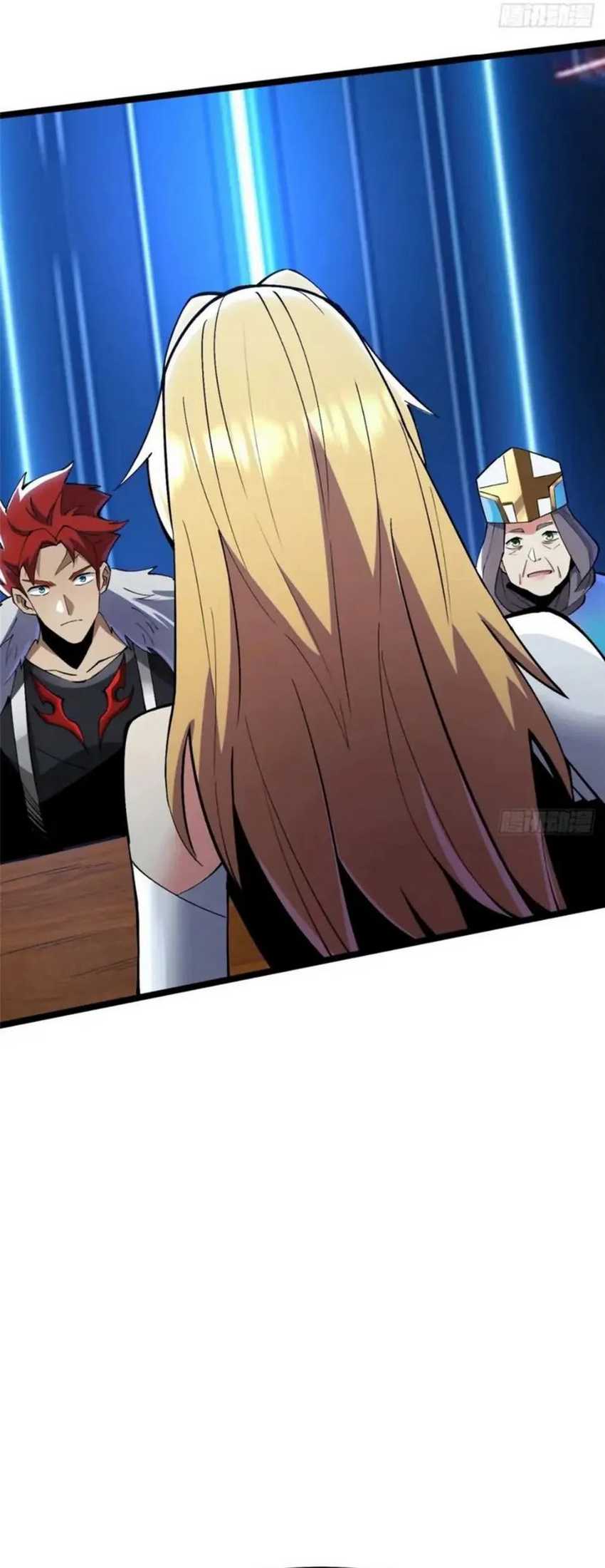 I Really Don’t Want to Learn Forbidden Spells Chapter 84 Gambar 53