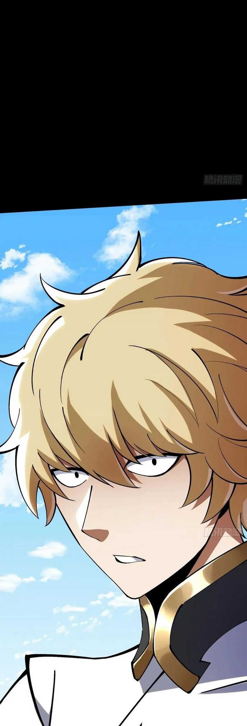 I Really Don’t Want to Learn Forbidden Spells Chapter 82 Gambar 37