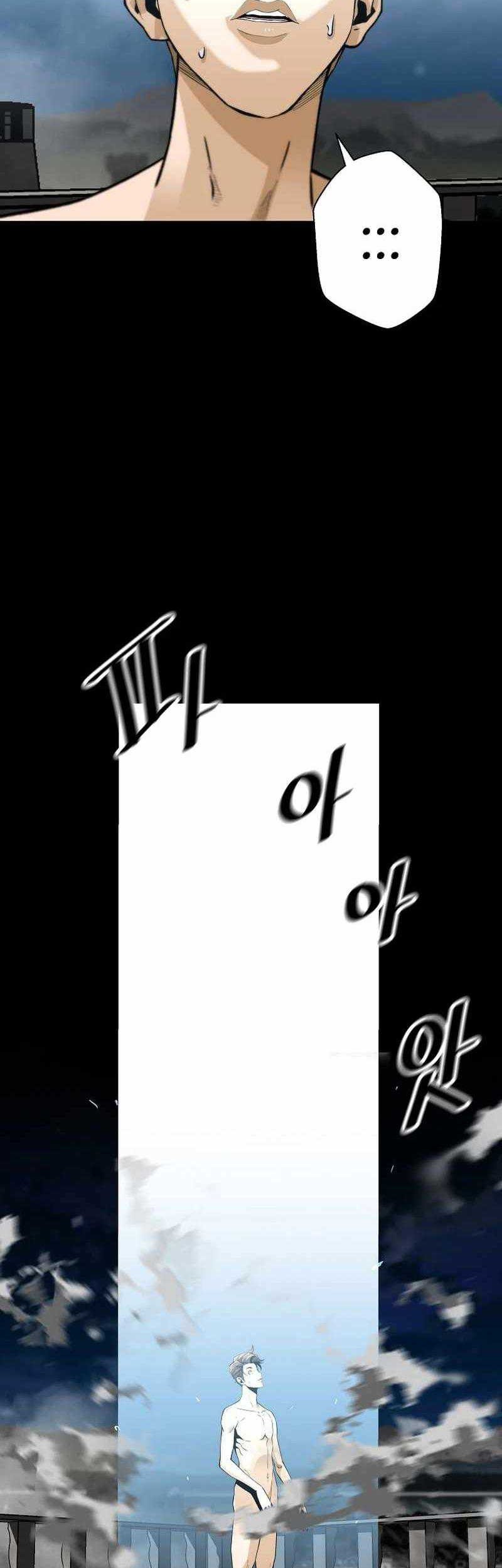 Return of the Legend Chapter 115 Gambar 28