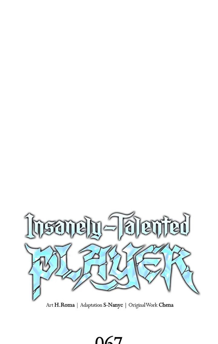 Insanely-Talented Player Chapter 67 Gambar 9