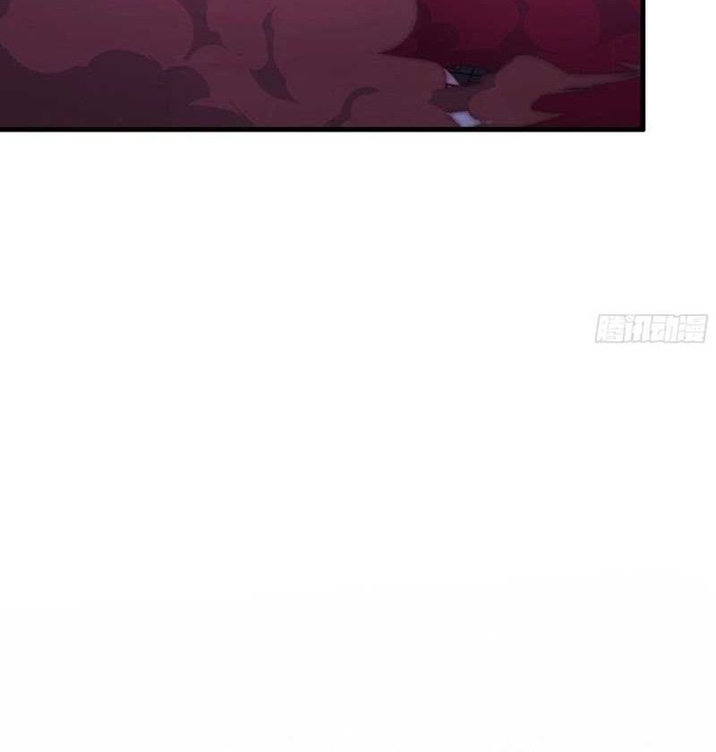 Rebirth of King Zhou: Don’t Be a Villain Chapter 46 Gambar 44