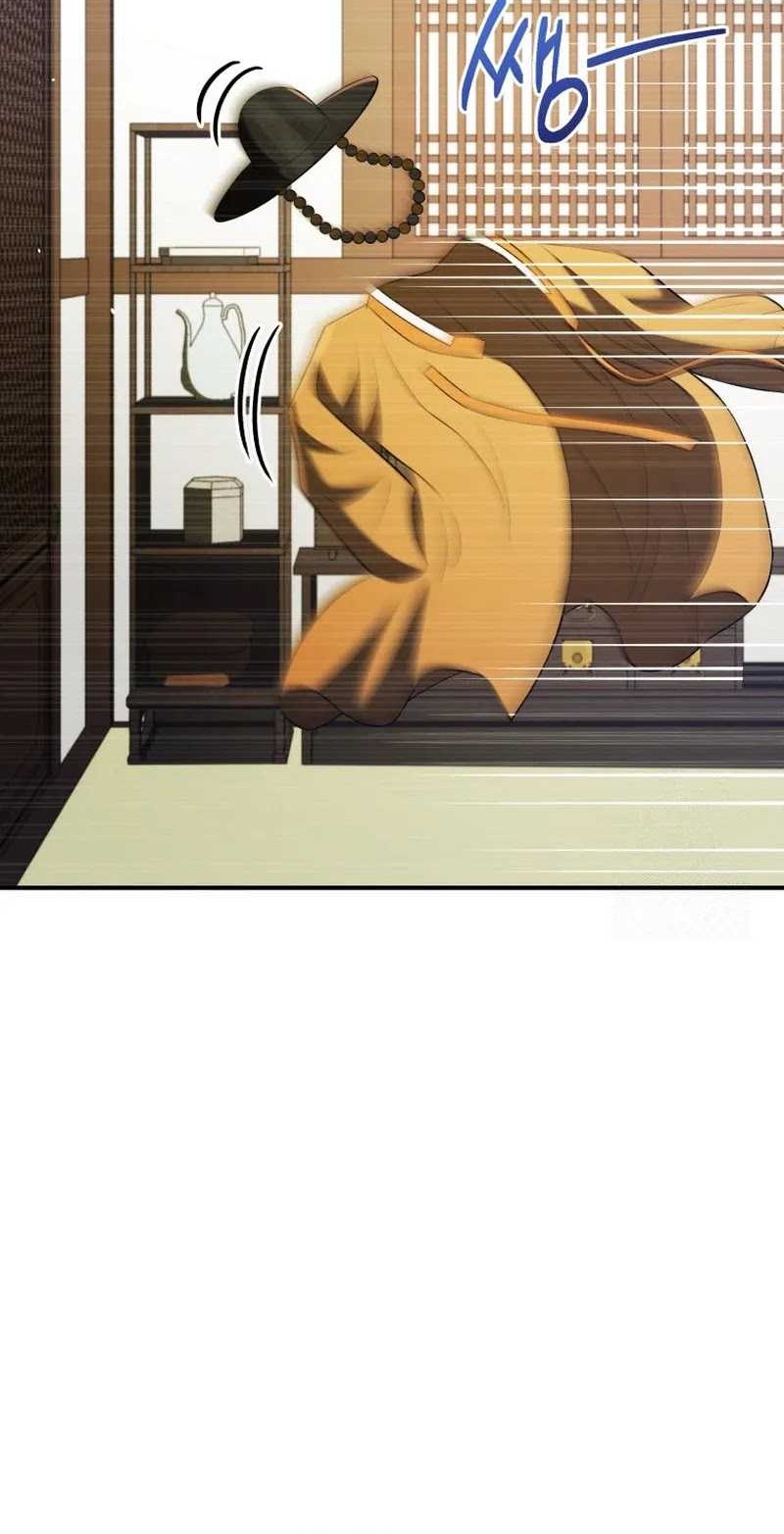 Black Corporation: Joseon Chapter 58 Gambar 41